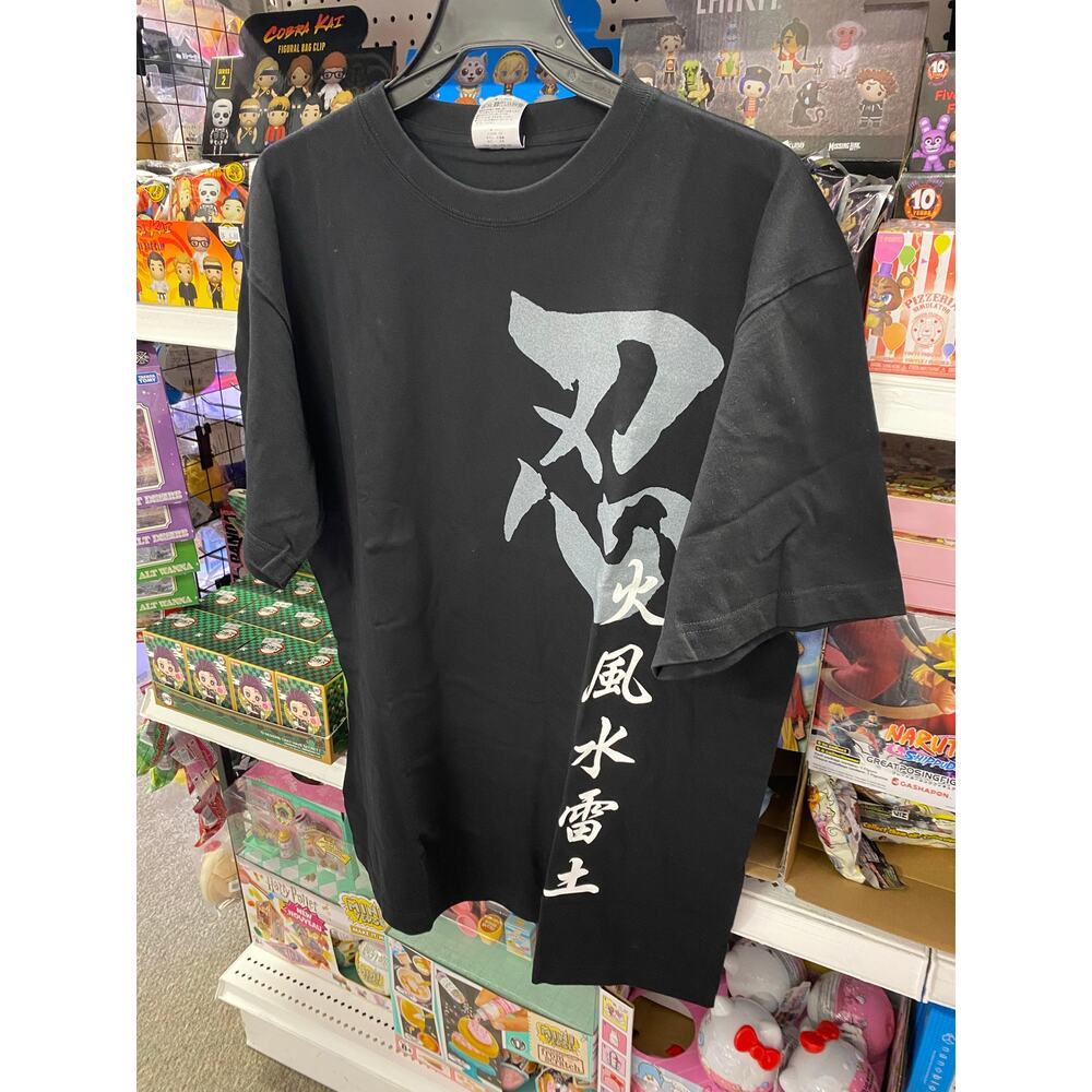 NARUTO Five Ninja Powers Head Plate T-Shirt